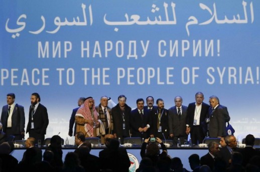 Mirovna konferencija o Siriji 