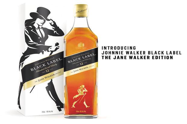 Specijalno izdanje viskija: povodom Dana žena Johnnie Walker dobiva pojačanje Jane Walker
