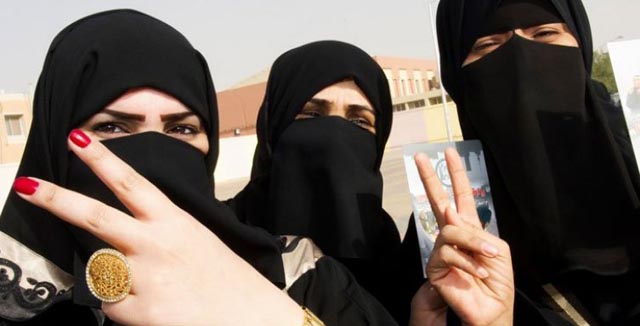 saudijska arabija