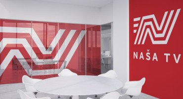 naša tv, Dobar dan Hercegovino