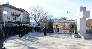 Široki Brijeg, pobijeni fratri