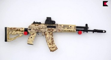 Ovo nije igračka-novi AK-12