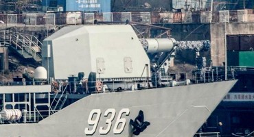 Procurila fotografija tajnog kineskog superoružja