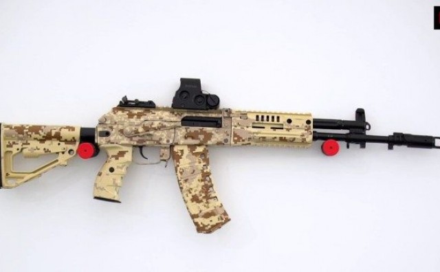 Ovo nije igračka-novi AK-12