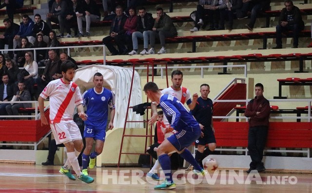 HFC Zrinjski, HFC Zrinjski, MNK Zrinjski