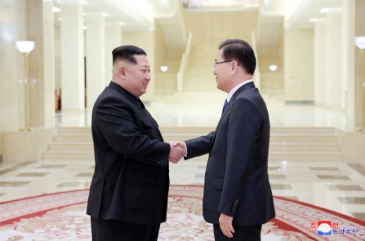 Otopljavanje odnosa na Korejskom poluotoku