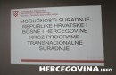 Radionica o mogućnosti Europske teritorijalne suradnje RH i BiH održana u Mostaru