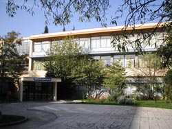 fra Grge Martića Mostar 