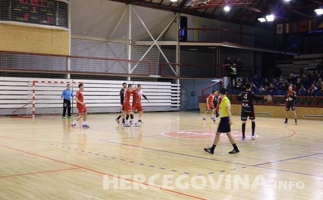 rk vogošća, HMRK Zrinjski