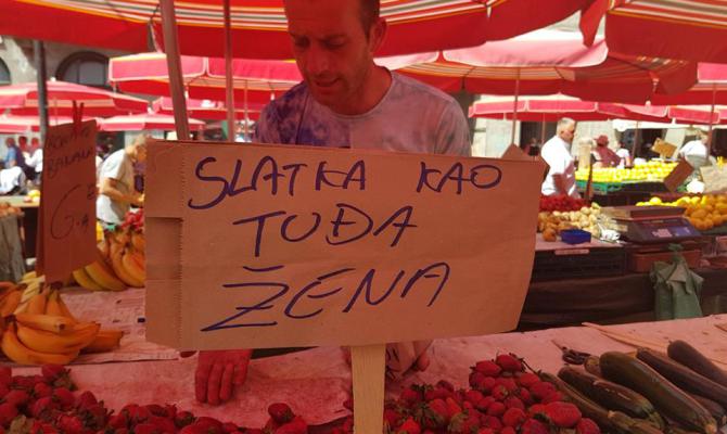 Hit u regiji: Slatka kao tuđa žena