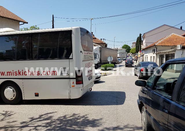 miskic bus