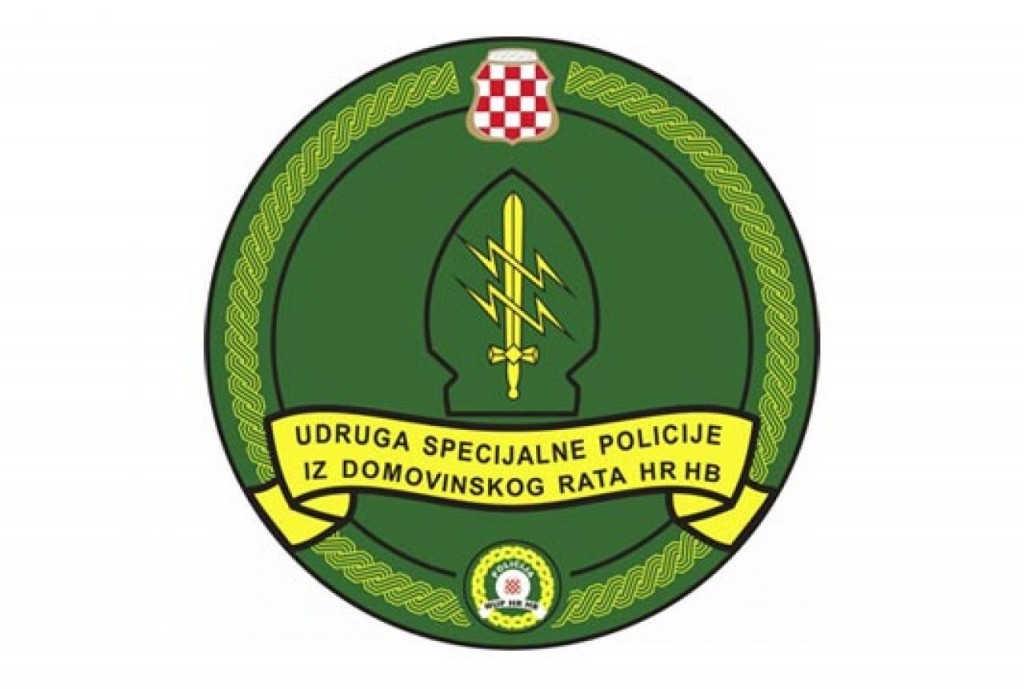 Predstavljanje monografije "Specijalna policija u domovinskom ratu 1990.- 1996."