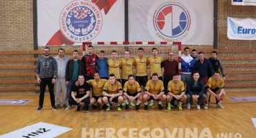 HFC Zrinjski, HMNK Rudnik