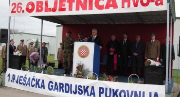 hvo