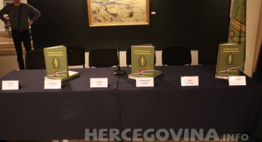 Mostar: Predstavljanje monografije o Specijalnoj policiji u Domovinskom ratu