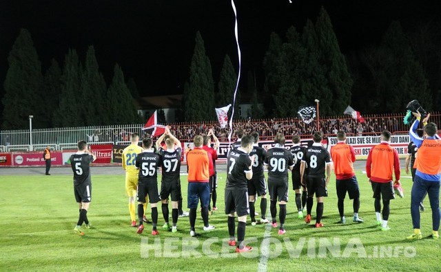 HŠK Zrinjski, Ultrasi, HŠK Zrinjski