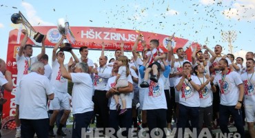 Stadion HŠK Zrinjski, Stadion HŠK Zrinjski