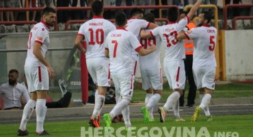 HŠK Zrinjski, Plemići