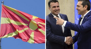 grčka, Makedonija, Sjeverna Makedonija