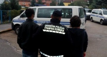 granicna policija bih