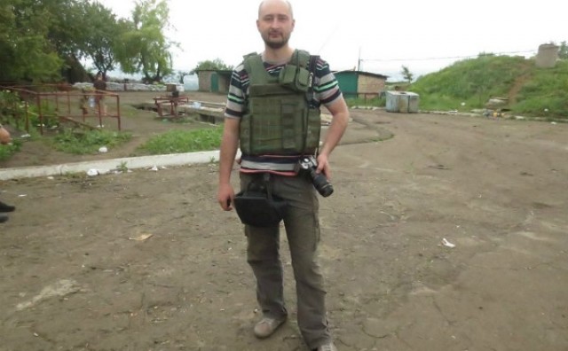'Ubili' ruskog novinara kako bi se razotkrili ruski agenti
