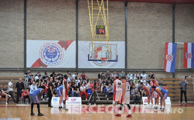 HKK Zrinjski, turnir, solin
