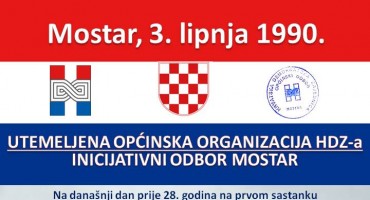 28. godina od utemeljenja Gradskog odbora HDZ BiH Mostar