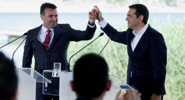 Sjeverna Makedonija, grčka