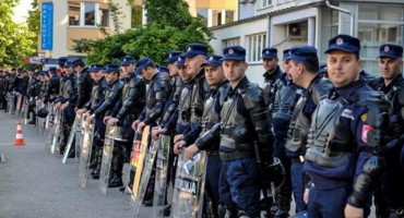 policija mup rs