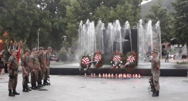 Održana središnja svečanost obilježavanja Lipanjskih zora