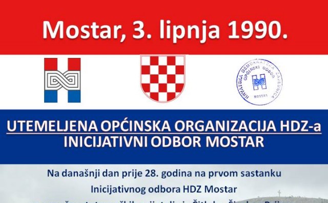 HDZ BiH, GO HDZ BiH