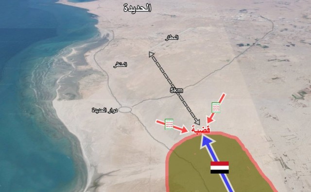 U tijeku je žestoka bitka za najveću jemensku luku Hudaydah