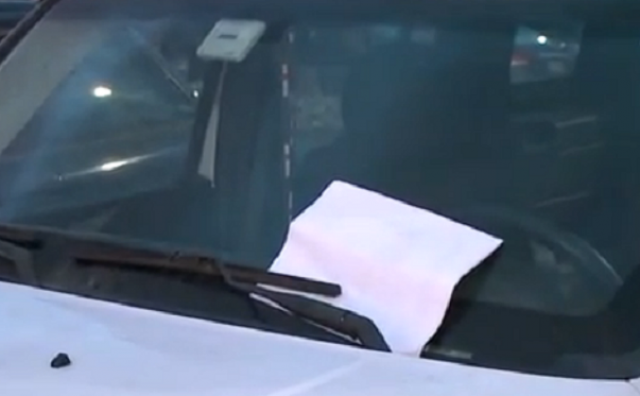 Mostar: Mačore javi se, plavuša sa Avenije