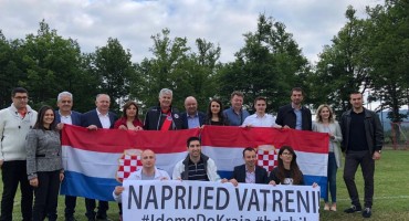 Vatreni, HDZ BiH