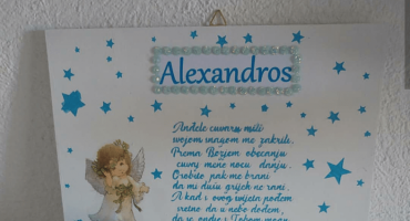 Martina Mišura: Za ono što čovjek radi sa srcem, uvijek se nađe vremena