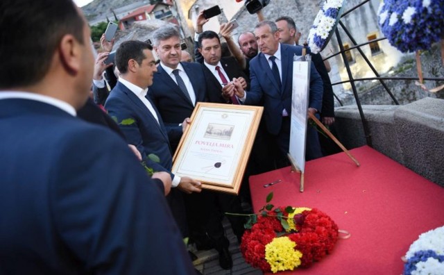 Potpisana 'Mostarska povelja mira', poslane jake poruke cijeloj regiji