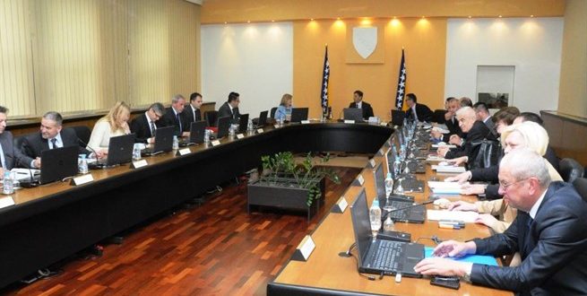 Završena sjednica Vlade Federacije BiH