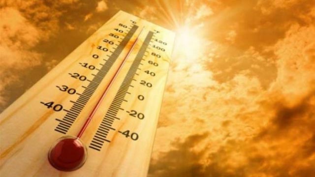 žuti meteo alarm