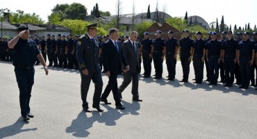granična policija bih