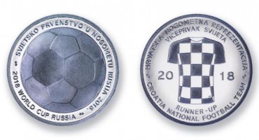 srebrena medalja, Hrvatski novčarski zavod