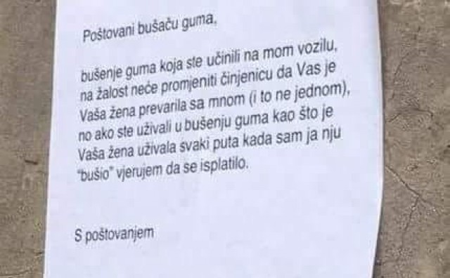 gume, poruka