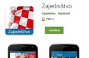 HDZ BiH, aplikacija, mobilna aplikacija