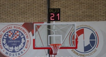 HKK Zrinjski, koševi