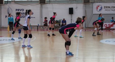 SOK Mostar, SOK Mostar