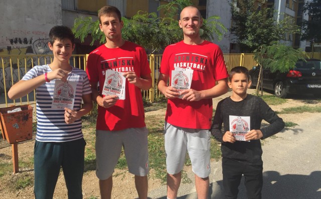 HKK Zrinjski, OŠ Petra Bakule