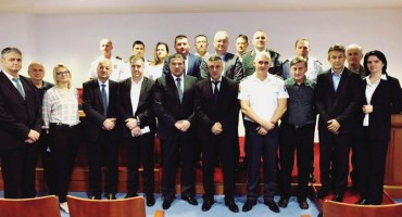 Granicna policija BiH