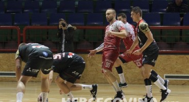 HMRK Zrinjski, rk vogošća, HMRK Zrinjski