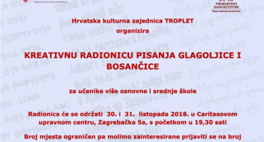 TDK2017 najava – Kreativna radionica pisanja glagoljice i hrvatske ćirilice (bosančice)