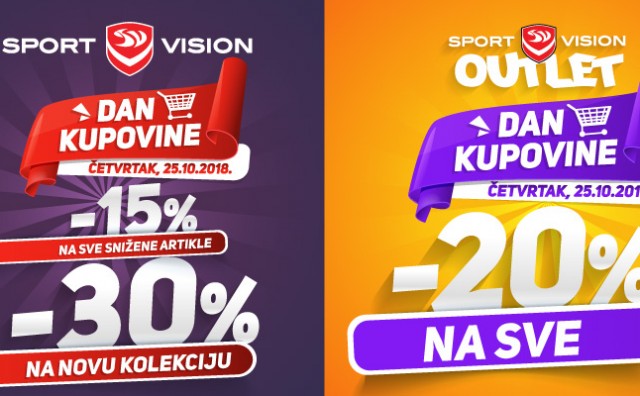 Sport Vision