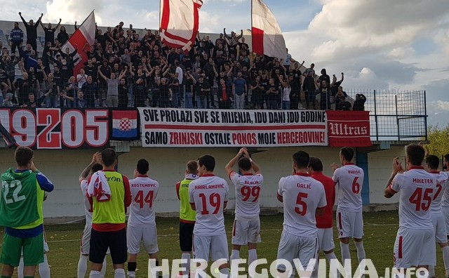 Stadion HŠK Zrinjski, Ultrasi, Ultras, Ultras - Zrinjski, Ultras Zrinjski Mostar